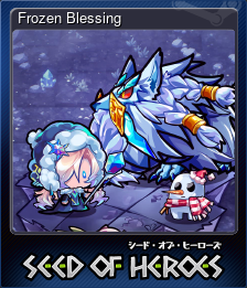 Series 1 - Card 9 of 15 - Frozen Blessing