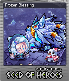 Series 1 - Card 9 of 15 - Frozen Blessing