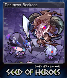Series 1 - Card 11 of 15 - Darkness Beckons
