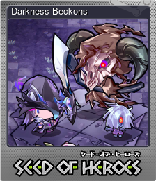 Series 1 - Card 11 of 15 - Darkness Beckons