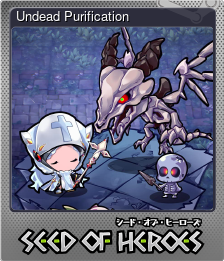Series 1 - Card 10 of 15 - Undead Purification