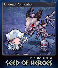 Series 1 - Card 10 of 15 - Undead Purification
