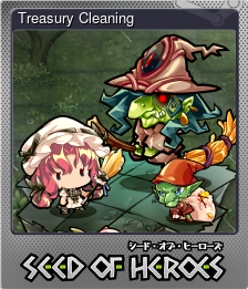 Series 1 - Card 14 of 15 - Treasury Cleaning