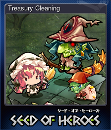Series 1 - Card 14 of 15 - Treasury Cleaning