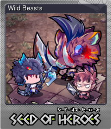 Series 1 - Card 3 of 15 - Wild Beasts