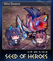 Series 1 - Card 3 of 15 - Wild Beasts