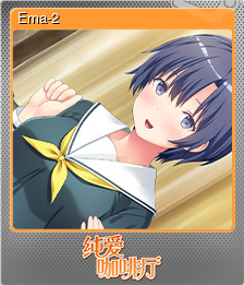 Series 1 - Card 3 of 14 - Ema-2