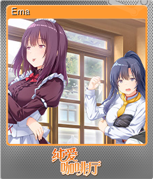 Series 1 - Card 2 of 14 - Ema