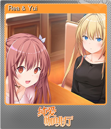 Series 1 - Card 7 of 14 - Rea & Yui