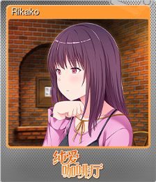 Series 1 - Card 10 of 14 - Rikako