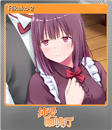 Series 1 - Card 11 of 14 - Rikako-2