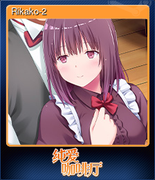 Rikako-2