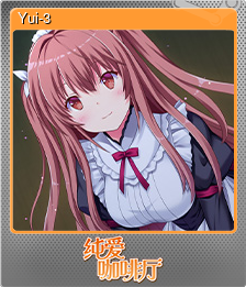 Series 1 - Card 14 of 14 - Yui-3