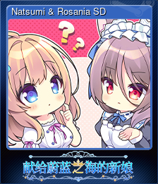 Series 1 - Card 8 of 15 - Natsumi & Rosania SD