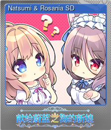 Series 1 - Card 8 of 15 - Natsumi & Rosania SD