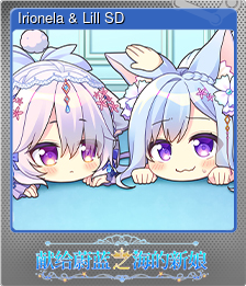 Series 1 - Card 10 of 15 - Irionela & Lill SD