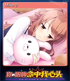 Miko-2