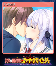 Hotori-1