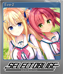 Series 1 - Card 9 of 15 - Eve-2