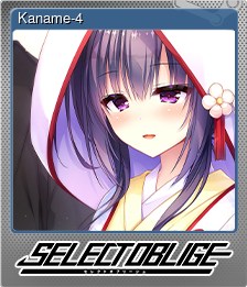 Series 1 - Card 14 of 15 - Kaname-4