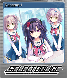 Series 1 - Card 6 of 15 - Kaname-1