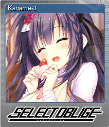 Series 1 - Card 13 of 15 - Kaname-3