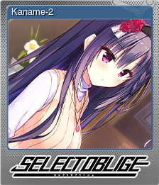 Series 1 - Card 12 of 15 - Kaname-2