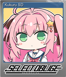 Series 1 - Card 4 of 15 - Kukuru SD