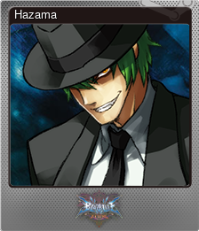 Series 1 - Card 7 of 10 - Hazama