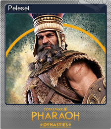Series 1 - Card 11 of 15 - Peleset