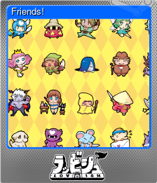 Series 1 - Card 5 of 5 - Friends!