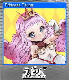 Series 1 - Card 2 of 5 - Princess Tsuna