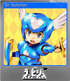 Series 1 - Card 1 of 5 - Sir Solomon