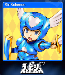 Series 1 - Card 1 of 5 - Sir Solomon