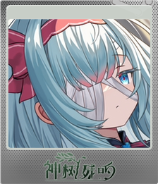 Series 1 - Card 2 of 5 - 茜茜