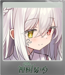Series 1 - Card 4 of 5 - 赫卡特