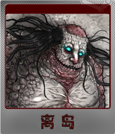 Series 1 - Card 1 of 5 - 白胖子