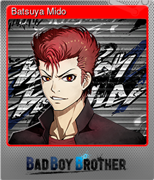 Series 1 - Card 2 of 11 - Batsuya Mido