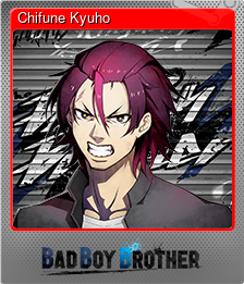 Series 1 - Card 3 of 11 - Chifune Kyuho