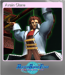 Series 1 - Card 2 of 9 - Avain Clane