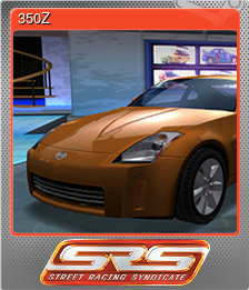 Series 1 - Card 5 of 5 - 350Z