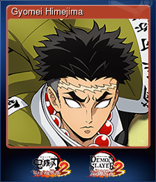 Series 1 - Card 5 of 5 - Gyomei Himejima