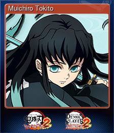 Series 1 - Card 1 of 5 - Muichiro Tokito