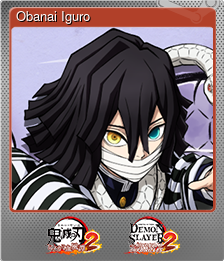Series 1 - Card 3 of 5 - Obanai Iguro