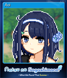 Aoi