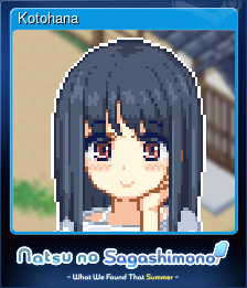 Kotohana