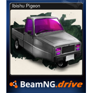 Ibishu Pigeon