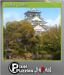Series 1 - Card 11 of 12 - Osaka Castle