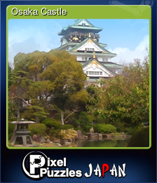 Series 1 - Card 11 of 12 - Osaka Castle