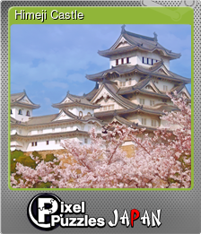 Series 1 - Card 7 of 12 - Himeji Castle
